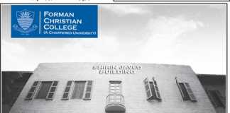 FC College Lahore Intermediate Admission 2018 FA, FSC Form Download