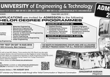 NED University Karachi Admission 2021 Undergraduate Form, Last Date