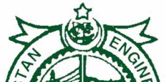 PEC EPE Result 2018 Engineering Practice 12th Examination