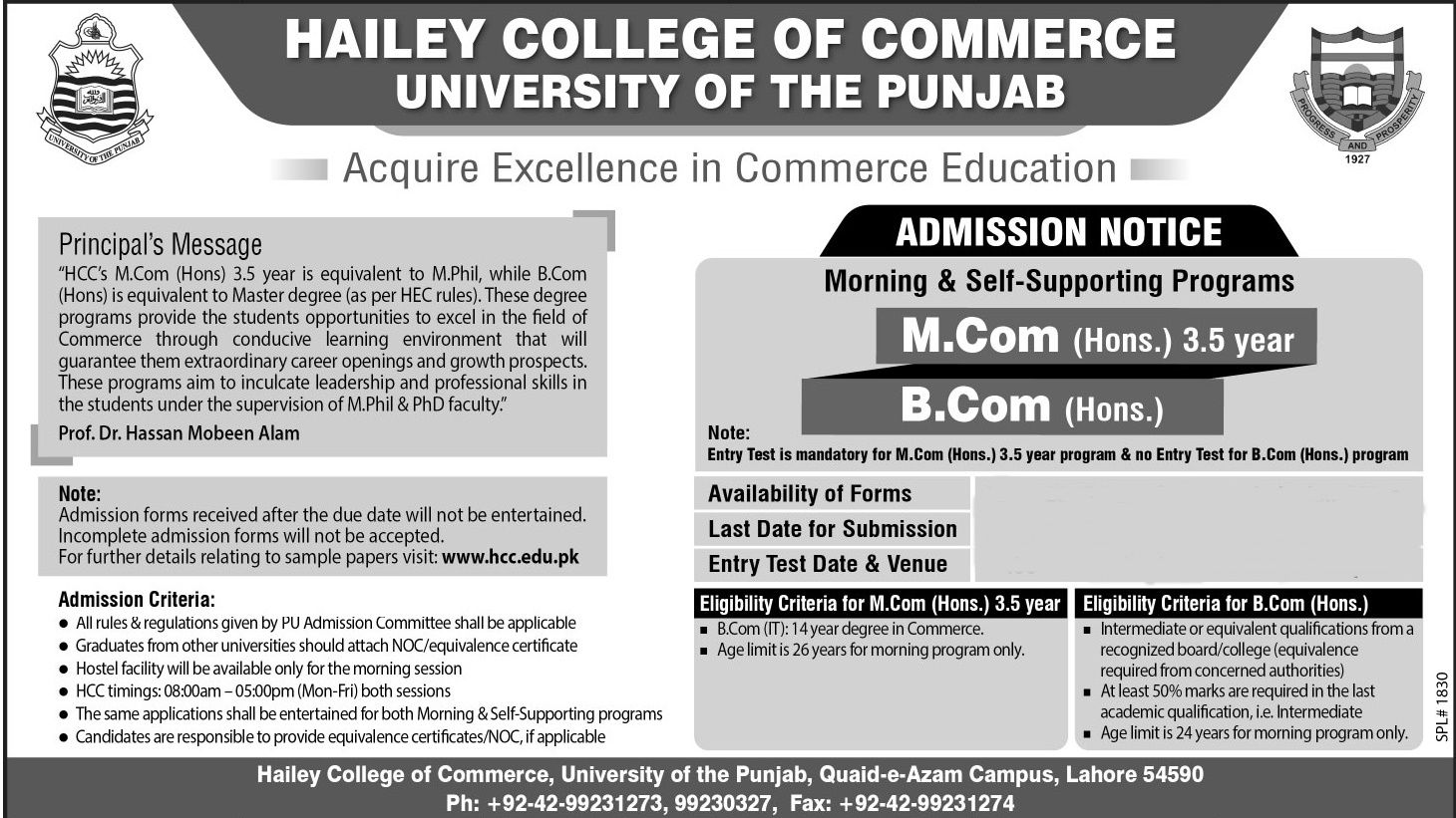 Punjab University B.Com, M.Com Admission 2018 Form, Last date