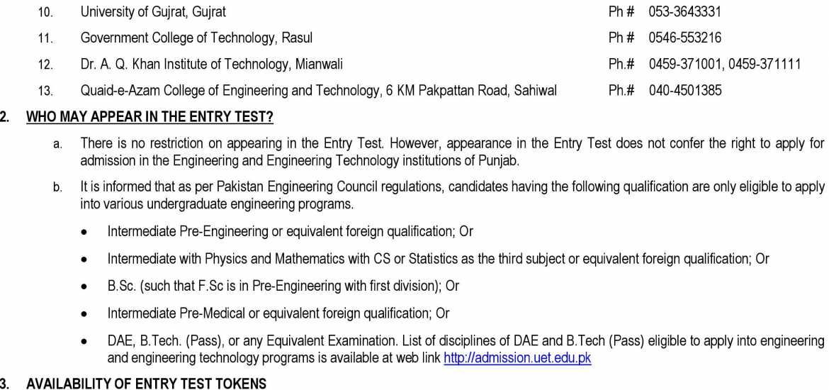Uet lahore fee structure image