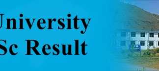 AJK University BA, BSc Result 2017 Part 1, 2 www.ajku.edu.pk Online