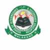 Malakand Board Inter Part 1 2 Result 2019 Announced Date