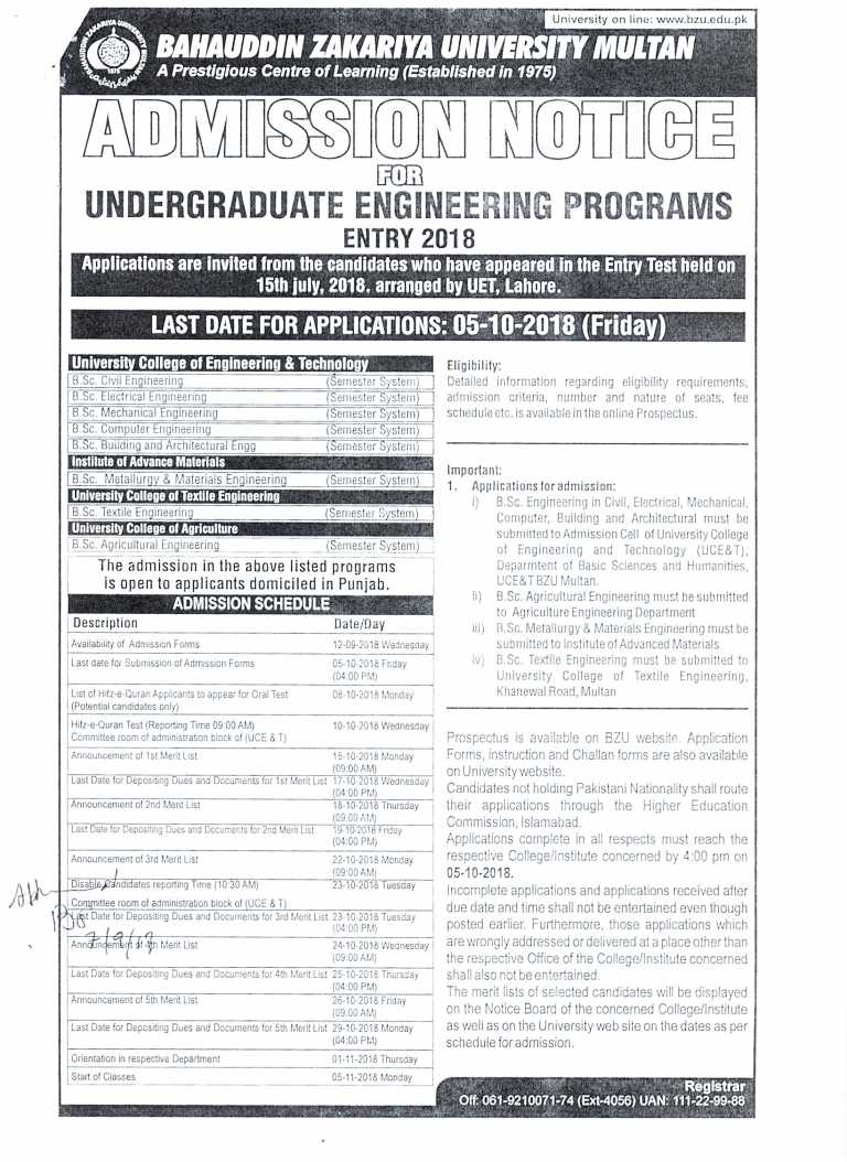 BZU Multan Undergraduate Engineering Admission 2025 Form, Last Date