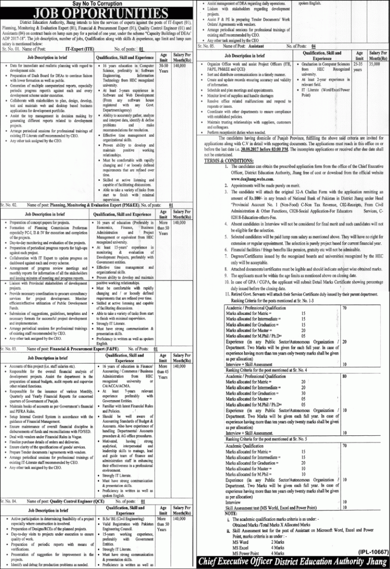 District Education Authority Jhang Jobs 2017