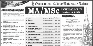 GC University Lahore MA/MSc Admission 2018