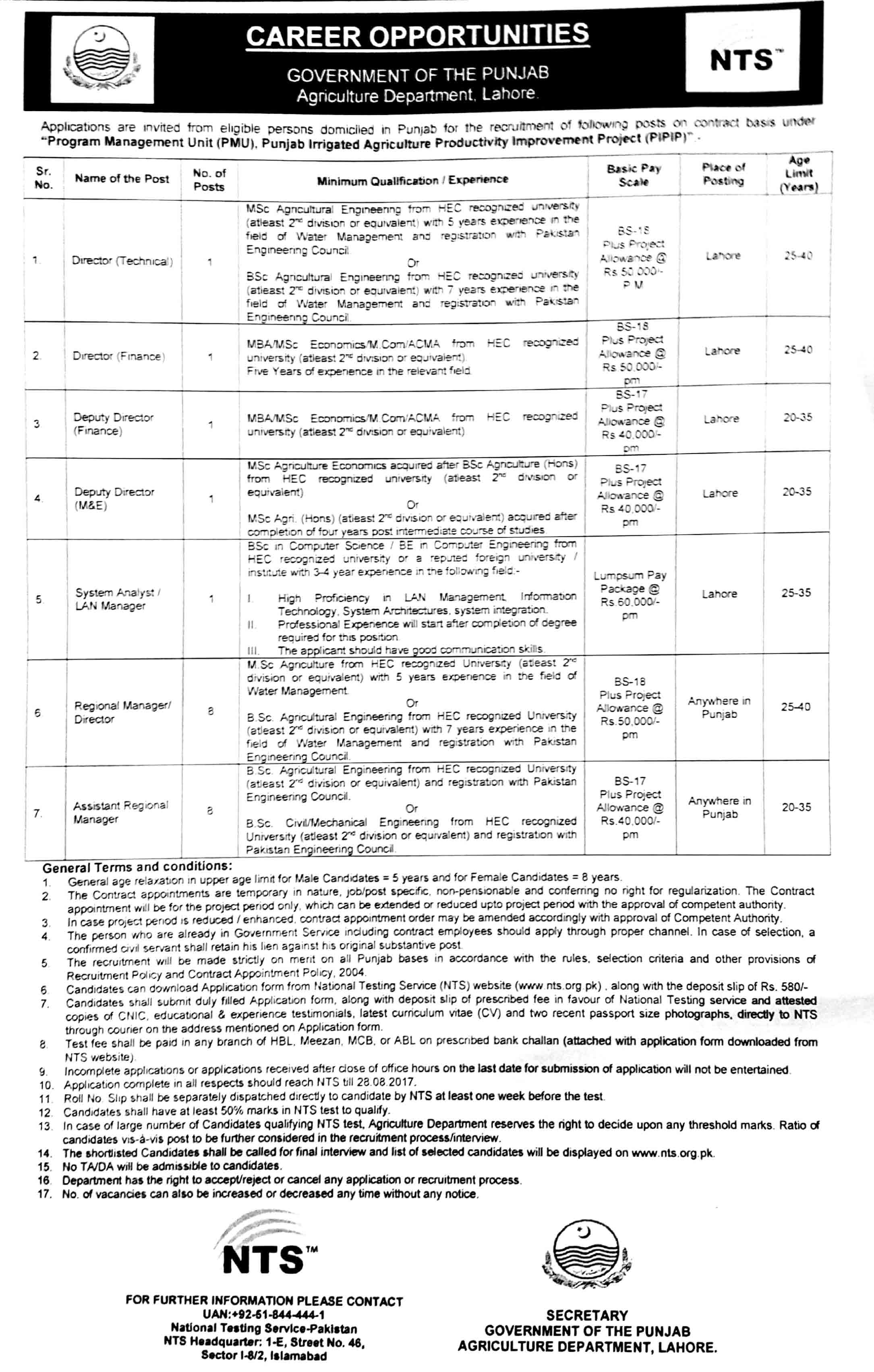 Jobs in Agriculture Department Punjab 2017 NTS Application Form Download