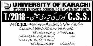 Karachi University CSS Preparation Classes 2018 Admission Form Eligibility