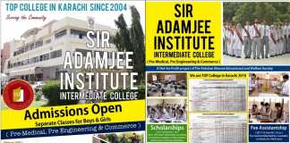 Sir Adamjee Institute Intermediate FSc, ICom Admission 2019