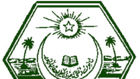 Bahawalpur Board 11th Class Result 2018