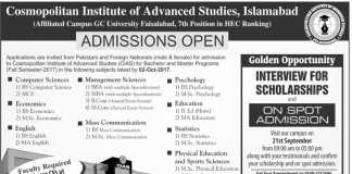 Cosmopolitan Institute Of Advanced Studies Islamabad Admission 2017