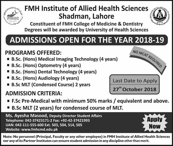 FMH Institute of Allied Health Sciences Lahore Admissions 2018