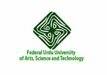 Federal Urdu University Islamabad Spring Admission 2021 Last Date