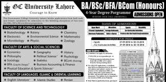 GC University Lahore BA, BSc, B.Com Admission 2018 Form, Last Date