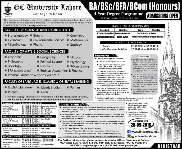 GC University Lahore BA, BSc, B.Com Admission 2018 Form, Last Date