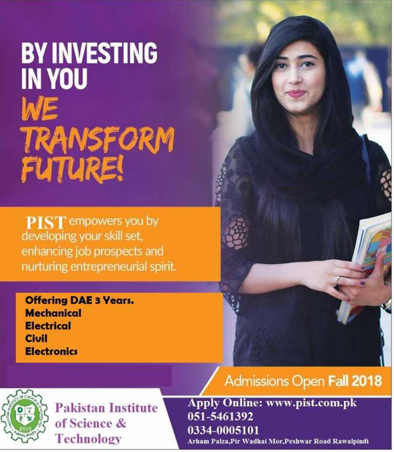Institute of Engineering And Technology Rawalpindi Admissions 2018