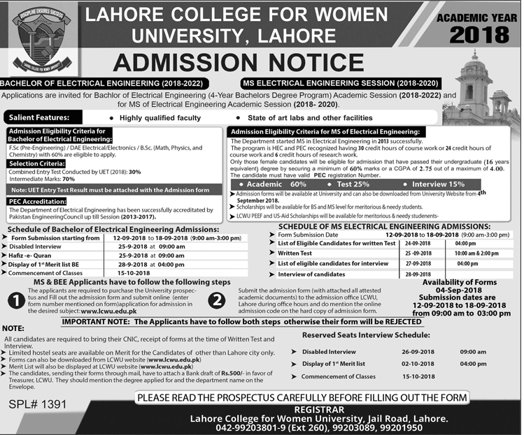 LCWU Lahore BS Electrical Engineering Merit List 2018