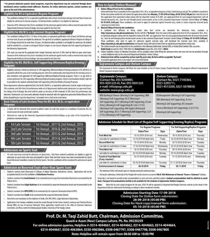 punjab-university-lahore-admission-2018-last-date-form-and-fee-ba-ma-bed