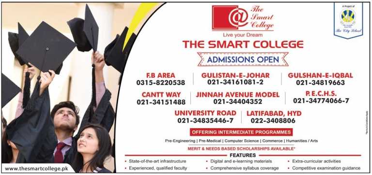 The Smart College Karachi Admission 2017
