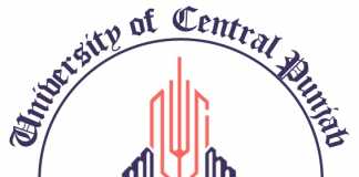 UCP Entry Test Result 2019