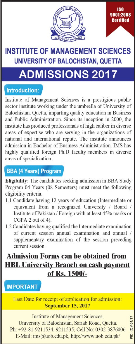 University Of Baluchistan Institute of Management Sciences Quetta Admission 2017