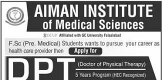 Aiman Institute Of Pharmacy Technician Lahore Admission 2018