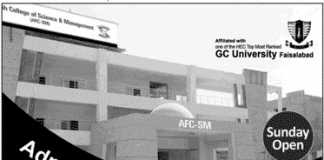 Ali Fatimah College Of Science Management Faisalabad Admission 2018
