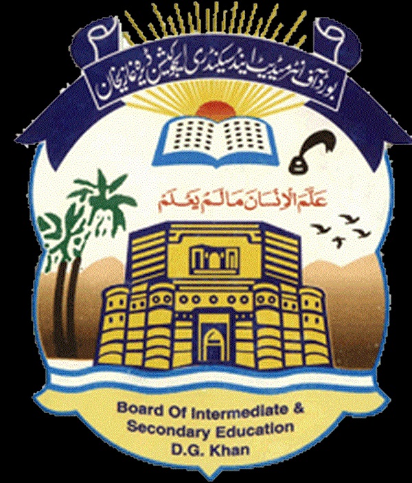 DG Khan Board 1st Year Result 2025 by Name and Roll Number