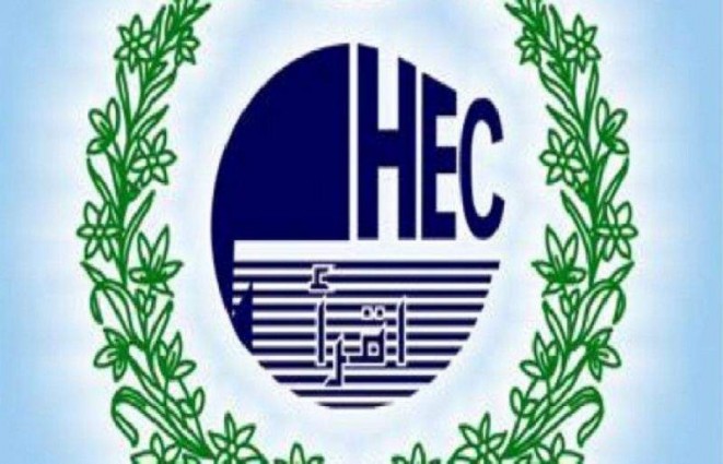 HEC ETC Entry Test Result 2018 Online Card