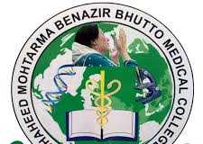Lyari Medical College Karachi Admission 2019