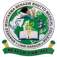 Lyari Medical College Karachi Admission 2019