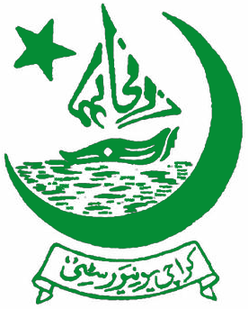 Karachi University UOK MA Part 1 Result 2024 Private, Regular
