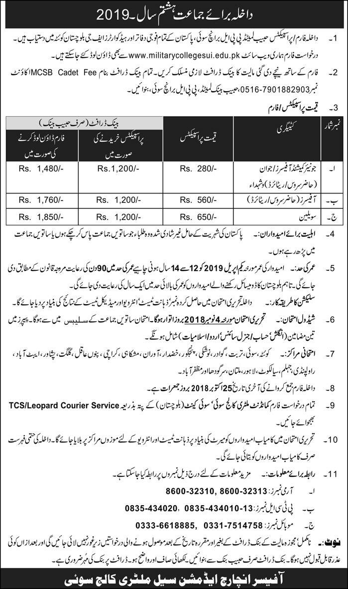 exams 8+ entry Form, Military 8th Sui 2019 Class College Admission Entry