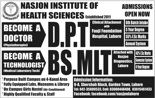 Nasjon Institute Of Health Sciences Lahore Admission 2018