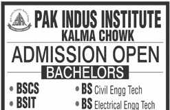 Pak Indus Institute Kalma Chowk Admission 2018