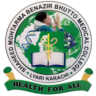 Shaheed Mohtarma Benazir Bhutto Medical University Merit List 2025-2024