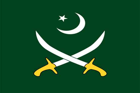 Army Selection And Recruitment Centre Karachi Google Map