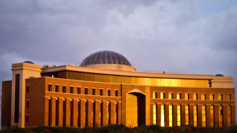 Engineering Universities in Islamabad Rawalpindi List