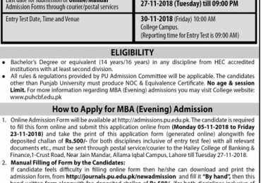Hailey College of Banking And Finance MBA Evening Admission 2018