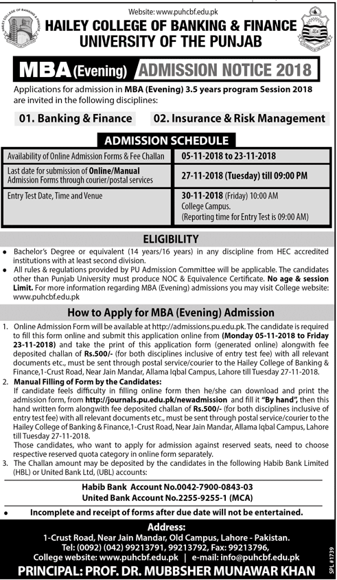 Hailey College of Banking And Finance MBA Evening Admission 2025