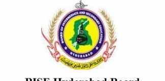 Hyderabad Board HSSC Part 1, 2 Supplementary Result 2020