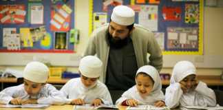 List Of Islamic Schools In Karachi