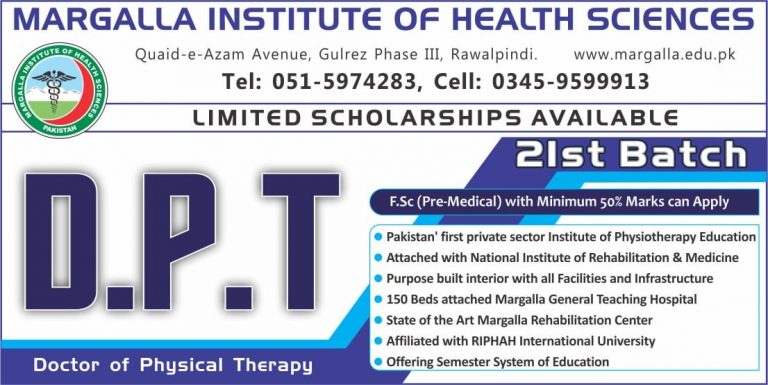 Margalla Institute Of Health Sciences DPT, Pharm D Admission 2022