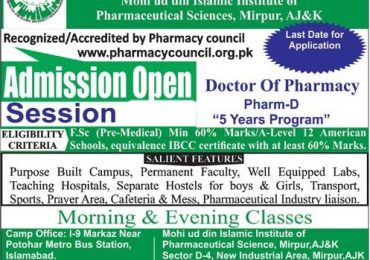 Mohi Ud Din Islamic University Mirpur Pharm D Admission 2018