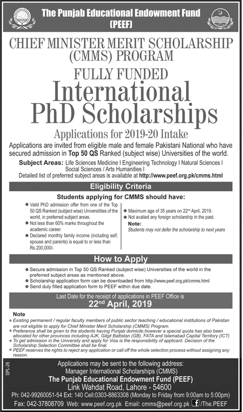 PEEF Scholarship For PhD 2019