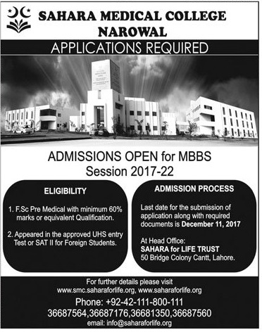 College paper of sahara 06 picture