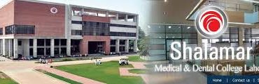 Shalamar Medical And Dental College Lahore Admission 2019 MBBS Form