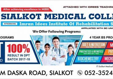Sialkot Medical College Admission 2018