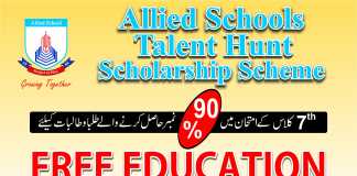Allied Schools Talent Hunt Scholarship Scheme 2018 8th Class Form Admission Last Date