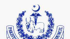 PVMC Recognized Universities In Pakistan 2019